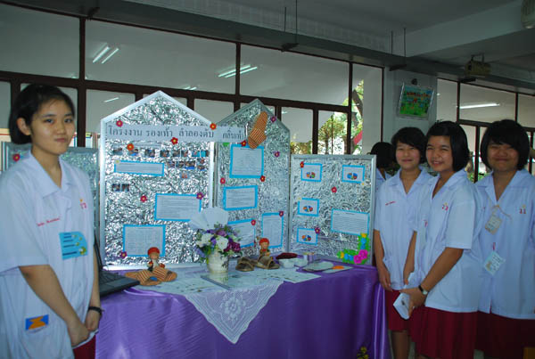 Copy of DSC_0383